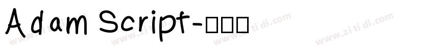 Adam Script字体转换